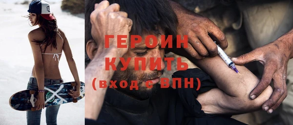 прущая мука Вязники