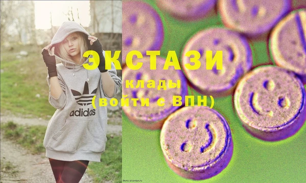 прущая мука Вязники
