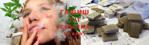 прущая мука Вязники