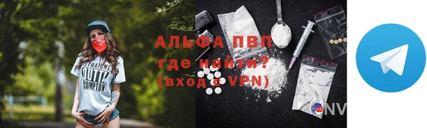 прущая мука Вязники
