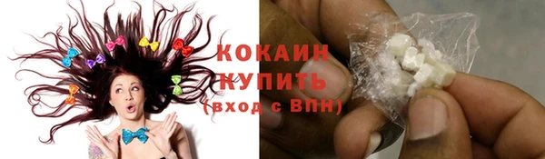 прущая мука Вязники
