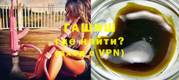прущая мука Вязники