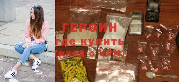 прущая мука Вязники