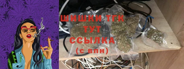 jwh Каменск-Шахтинский