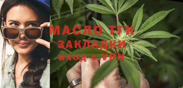 прущая мука Вязники