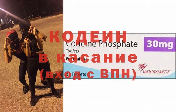 прущая мука Вязники