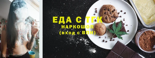 прущая мука Вязники