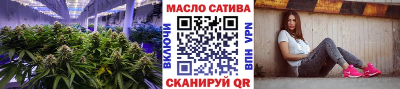 kraken зеркало  дарк нет Telegram  ТГК THC oil  Зеленоградск 
